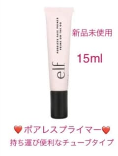 e.l.f エルフ ポアレスフェイスプライマーのサムネイル
