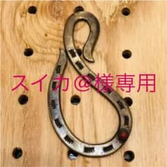 Kapital キャピタル キーリング　タイピン　ブローチ　マフラーピンのサムネイル
