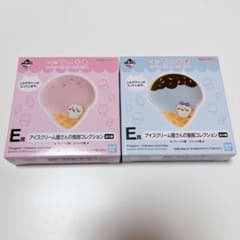 치이카와 이치 반 쿠지 아이스크림 가게의 식기 컬렉션