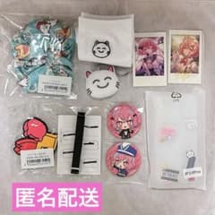 m64499362461_1.jpg?1725281224