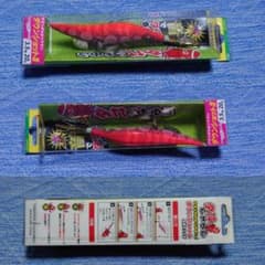 タコ用 エギのサムネイル