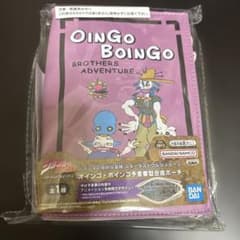 ジョジョの奇妙な冒険 オインゴ・ボインゴ 予言書型合皮ポーチ