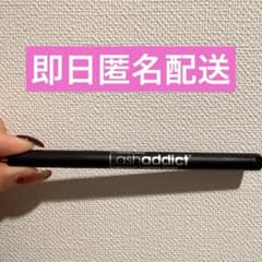 Lashaddict ラッシュアディクト ラシャス ラッシュライナーのサムネイル