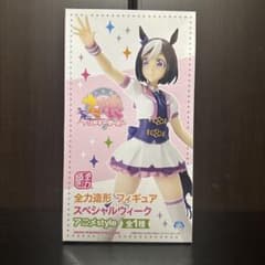 ウマ娘 全力造形フィギュア スペシャルウィーク アニメStyleのサムネイル