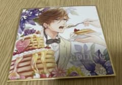 イケメンヴァンパイア テオ