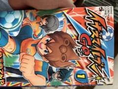 イナズマイレブンGO 1〜5のサムネイル