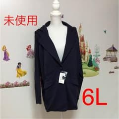 上着 6L フード付きのサムネイル