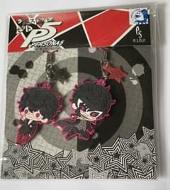 ペルソナ5 雨宮蓮 ラバストセット - メルカリ