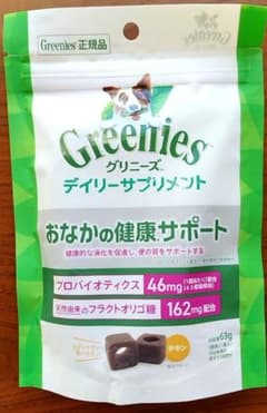 グリニーズ　ディリーサプリメント　おなかの健康サポート　新品未開封のサムネイル