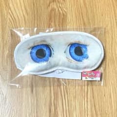 ファービー　タイトーくじ　アイマスク くじのサムネイル