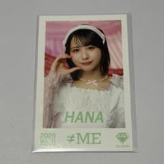 ≠ME 尾木波菜 ミニフォト 2026 Vol.11のサムネイル