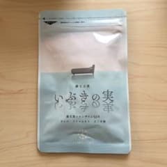 フロムココロ いぶきの実のサムネイル