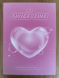 TWICE ONCE4期入会特典キットのサムネイル