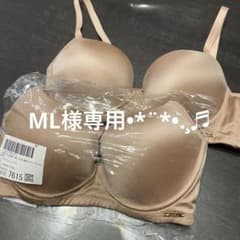 tu-hacci 血色ブラ C75 ピンクベージュ 1セット 専用のサムネイル
