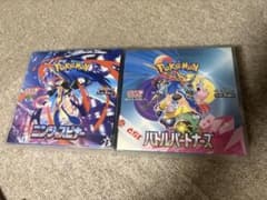 ポケモンカードゲーム バトルパートナーズ シュリあり＆ニンジャ