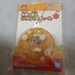【新品】太鼓の達人 シャカシャカチャーム
