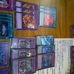 召喚獣デッキパーツのサムネイル