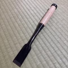 高芝通博 ボーラーk990 洋玉鋼 中叩き鑿九分 - メルカリ