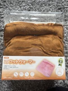 ecoぽかフットウォーマー USBのサムネイル