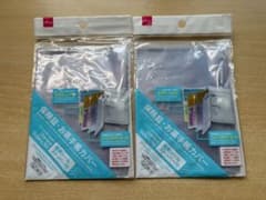 DAISO 保険証・お薬手帳カバー 2個セットのサムネイル