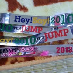 Asa様専用ページHey!Say!JUMP銀テープのサムネイル