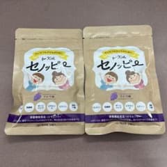 セノッピーグミ　ぶどう味　2袋のサムネイル