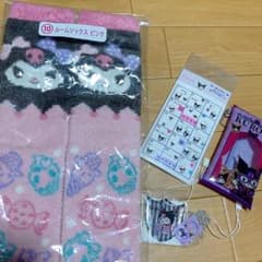 クロミちゃん まとめ売りのサムネイル