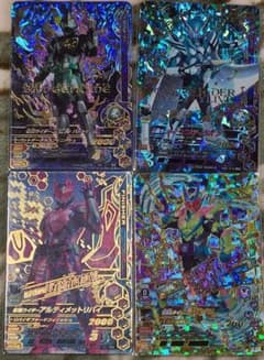 ガンバライジング リバイス まとめ売り LRのサムネイル
