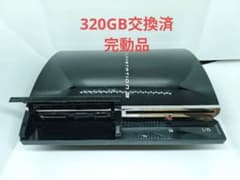 完動品すぐ遊べる PS3初期型 CECHA PS2可 プレイステーション3　⑥のサムネイル