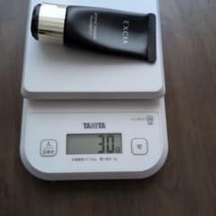 エクシア グランインペリアルファンデーション PK301 30g - メルカリ