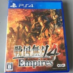 戦国無双4 Empiresのサムネイル