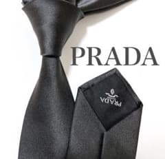 美品 プラダ ネクタイ ハイブランド ソリッドタイ 無地 光沢 希少