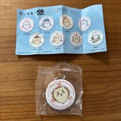 ちいかわ くら寿司 缶バッジ シーサーのサムネイル