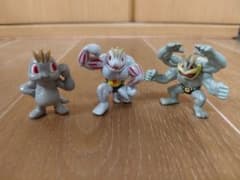 モンコレ　初期　ワンリキー　ゴーリキー　カイリキー　TOMY製　ポケモン モンコレ 初期 ワンリキー ゴーリキー カイリキー TOMY製 ポケモン