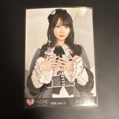 ア*キ様 ＝LOVE イコラブ 大谷映美里 生写真 直筆 年末歌番組　衣装 レコ LOVE イコラブ 大谷映美里 年末歌番組 レコ大衣装 チュウ - メルカリ