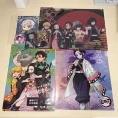 鬼滅の刃 グッズセットのサムネイル