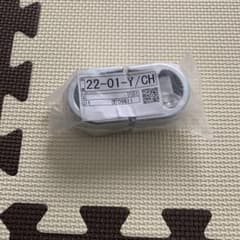 LIXIL ランドリーパイプ受け　1セットのサムネイル