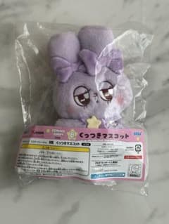 一番くじエスターバニーくっつきマスコット ラベンダーバニーのサムネイル