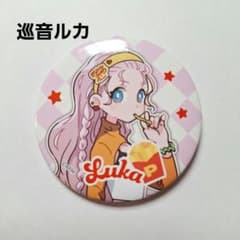 美品》 初音ミク コラボ 缶バッジ 巡音ルカ - メルカリ
