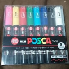 極細 POSCA 8色のサムネイル