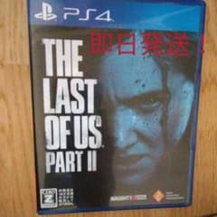 THE LAST OF US 2　ラストオブアス2のサムネイル