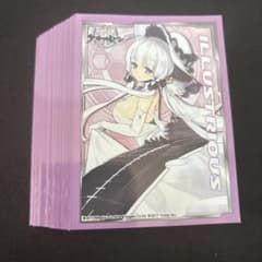 アズールレーン スリーブセット　イラストリアス　オーバースリーブ アズールレーン イラストリアス スリーブ 50枚 - メルカリ