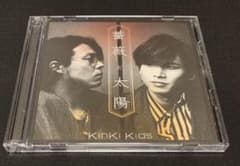 KinKi Kids 薔薇と太陽 初回盤Bのサムネイル