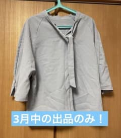 ブルー タイ付き 半袖 シャツ レディース