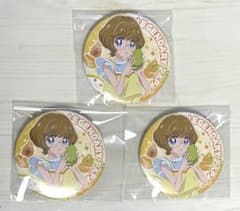 トゥインクル缶バッジ みのり プリキュアのサムネイル