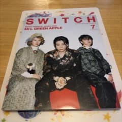 SWITCH 2025年7月号 Mrs. GREEN APPLEのサムネイル