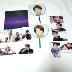 嵐　THE DIGITALIANツアーセット