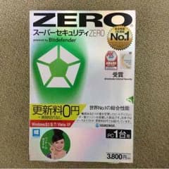 スーパーセキュリティＺＥＲＯのサムネイル