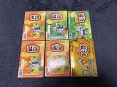 温泡 入浴剤 詰め合わせセットのサムネイル