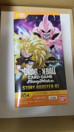 最安ショップ比較】 【未開封BOX】ドラゴンボールスーパーカードゲーム
